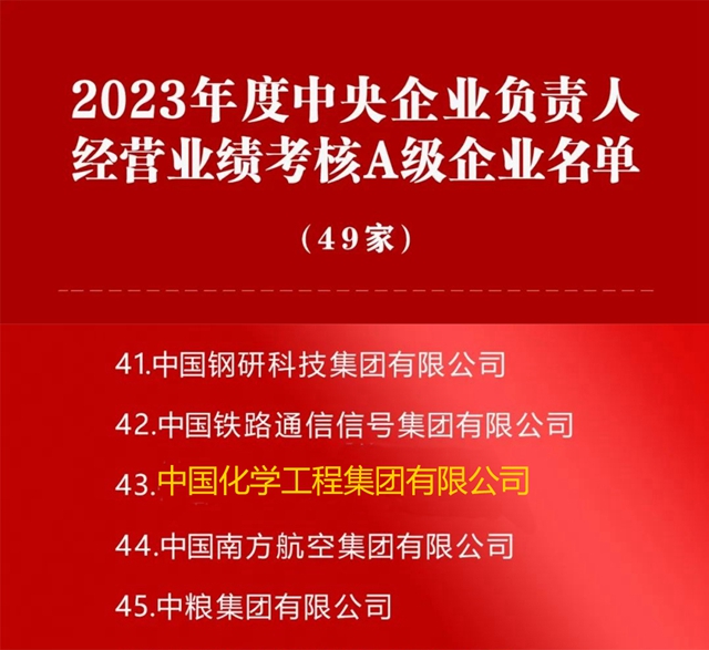 1721804217782.jpg