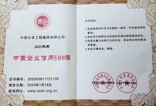 1705914265936.jpg