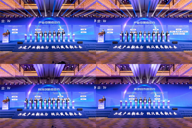 1701168426643.png