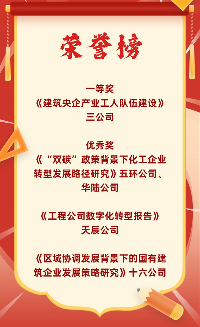 1700700821082.png